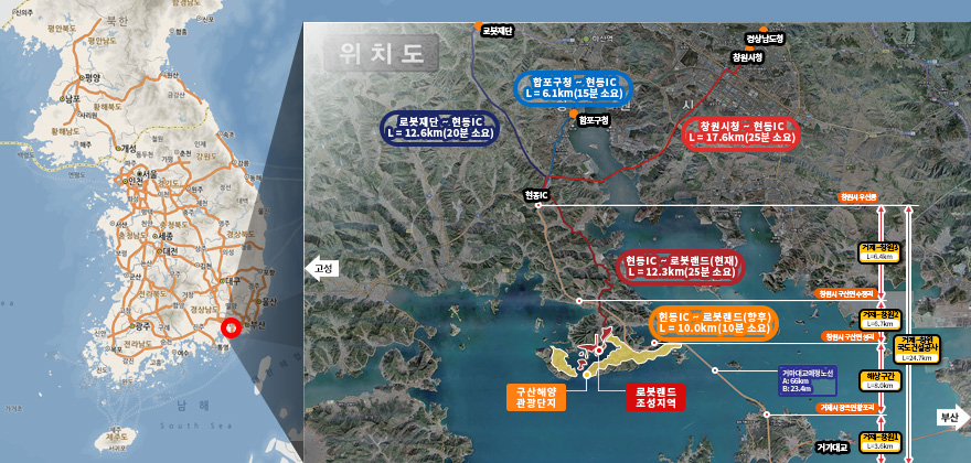 컨벤션센터 소개